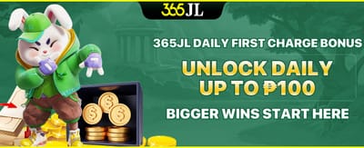 Exclusive first charge bonus promotion banner